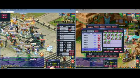 初遇长安1314--慢慢玩