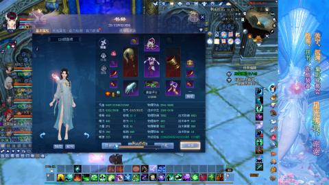 生活不易，书辞卖艺