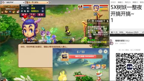 始于声音 忠于才艺