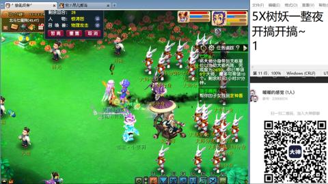 人来人往，留下的都是真的