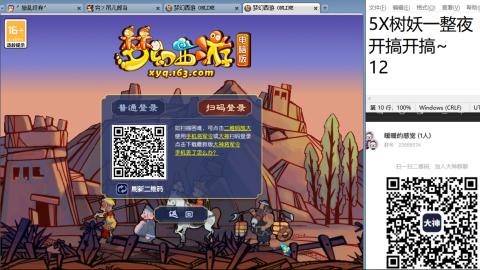 始于声音 忠于才艺