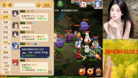 接熔练-找号-所以资源