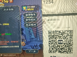 陪伴是最浪漫的旅程