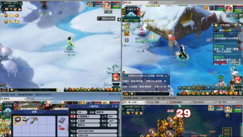 接跑商跑环帮贡