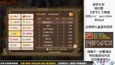 接大海龟活动最后俩天