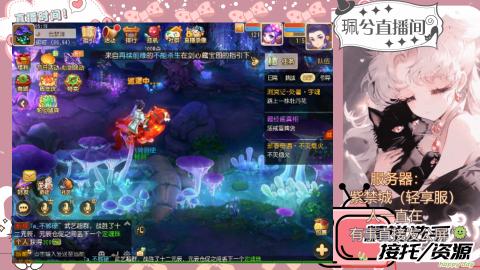 陪伴是最浪漫的旅程