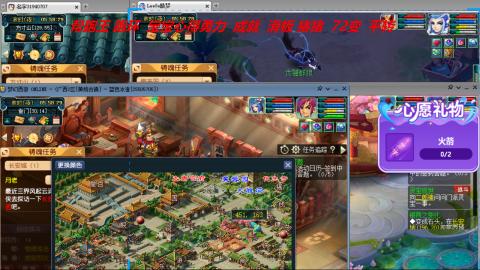 万里长城小姐姐接跑玉跑环心得