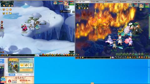 接跑商跑环帮贡