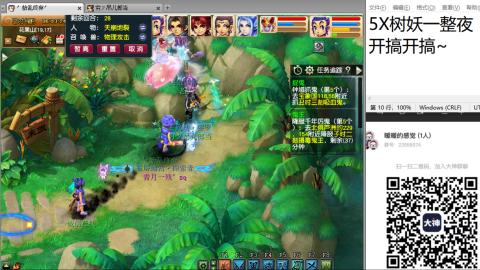 人来人往，留下的都是真的