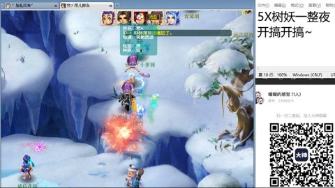 好好播 好好活 越努力 越幸运~