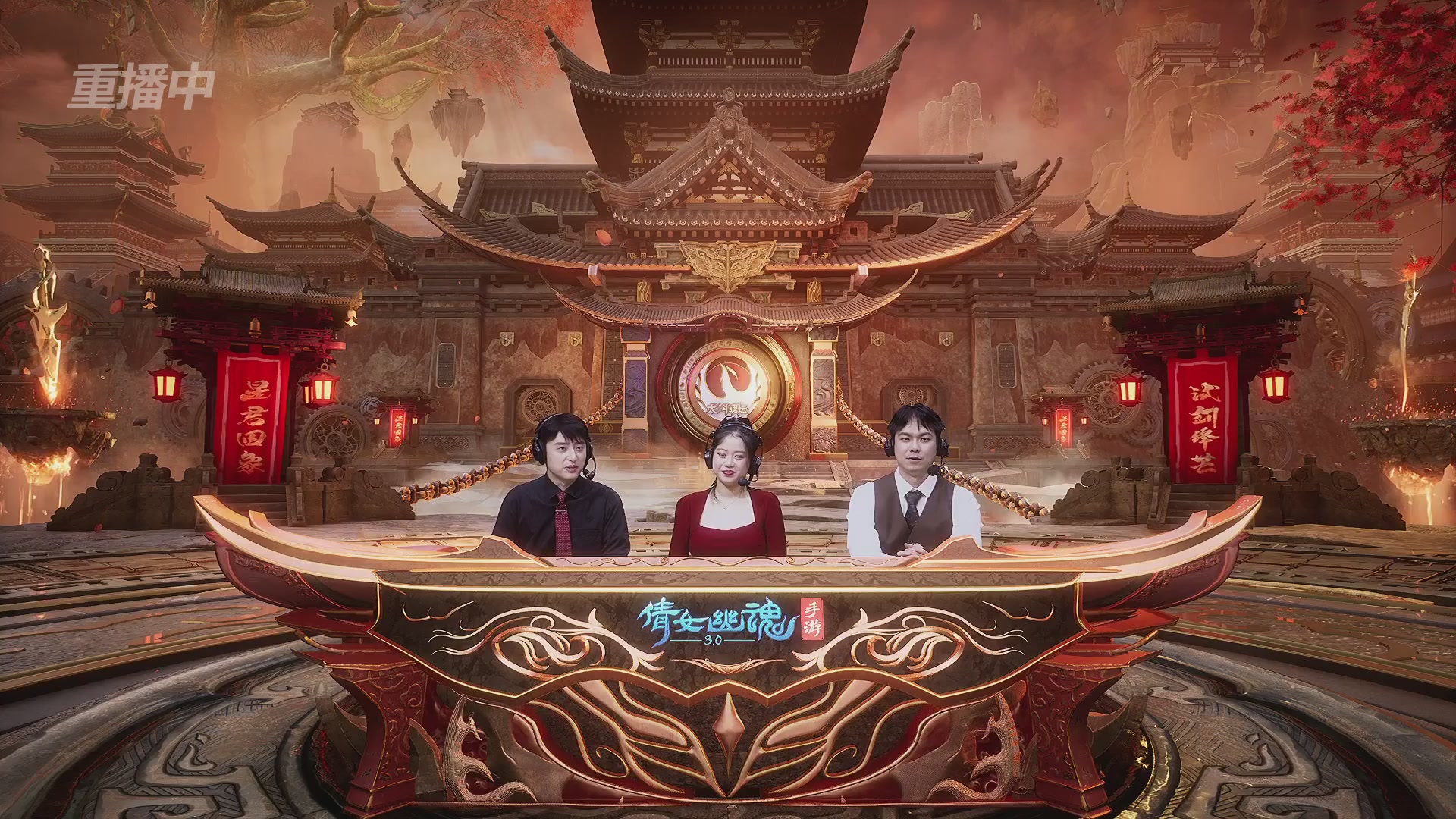 【重播】第二十七届太一斗魂坛跨服冠军专访