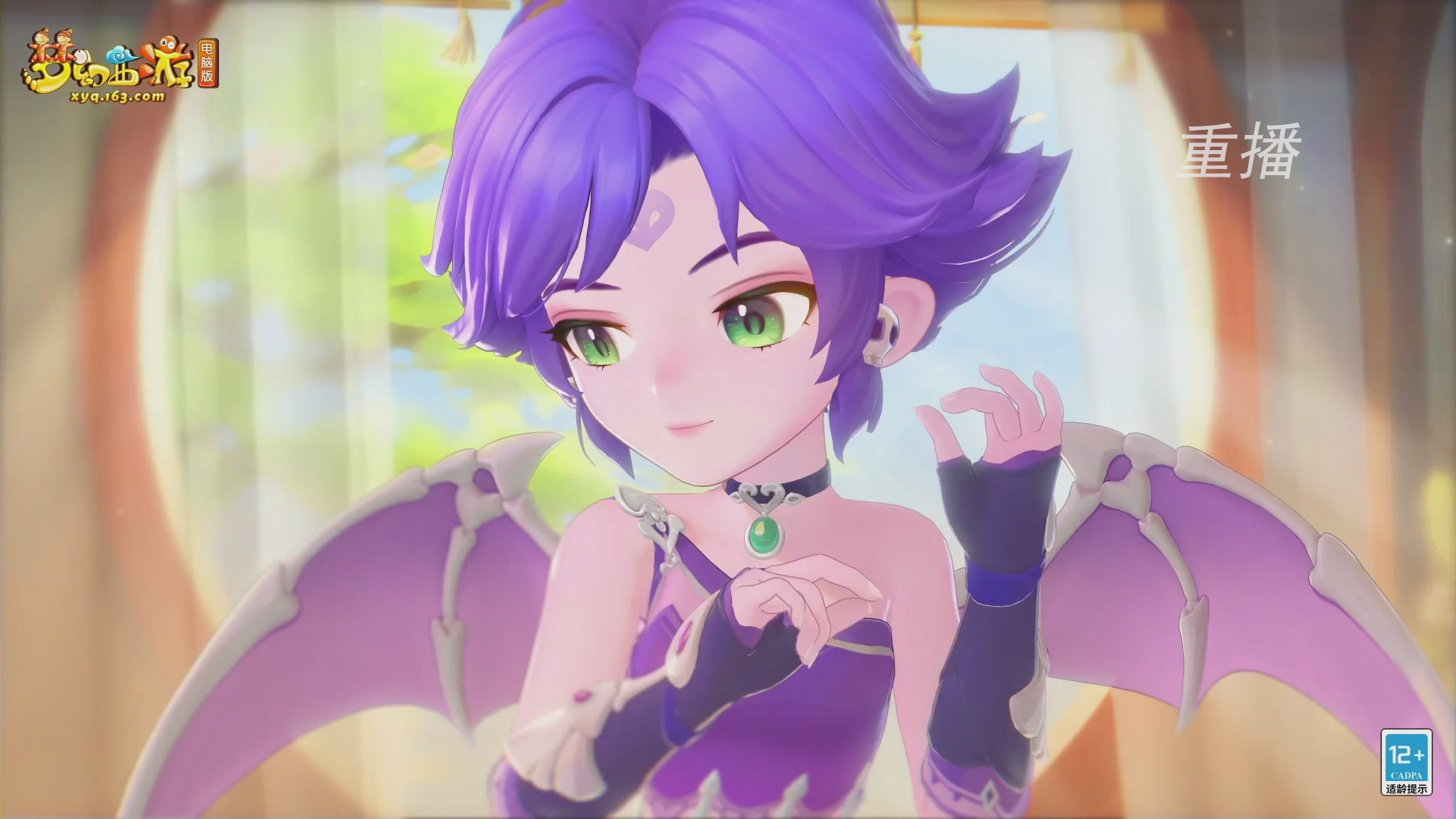 【重播】群雄逐鹿超级联赛S5-常规赛