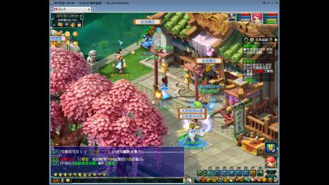 欢迎各位大侠光临！