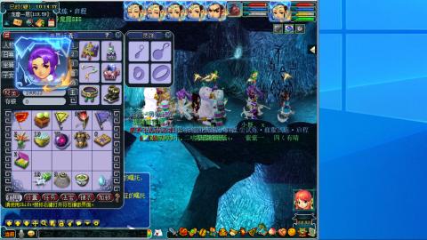 江南野外新区养成