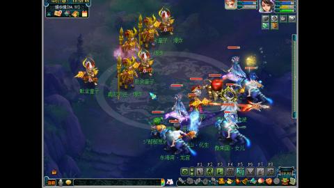 艰难前行的凌波三法