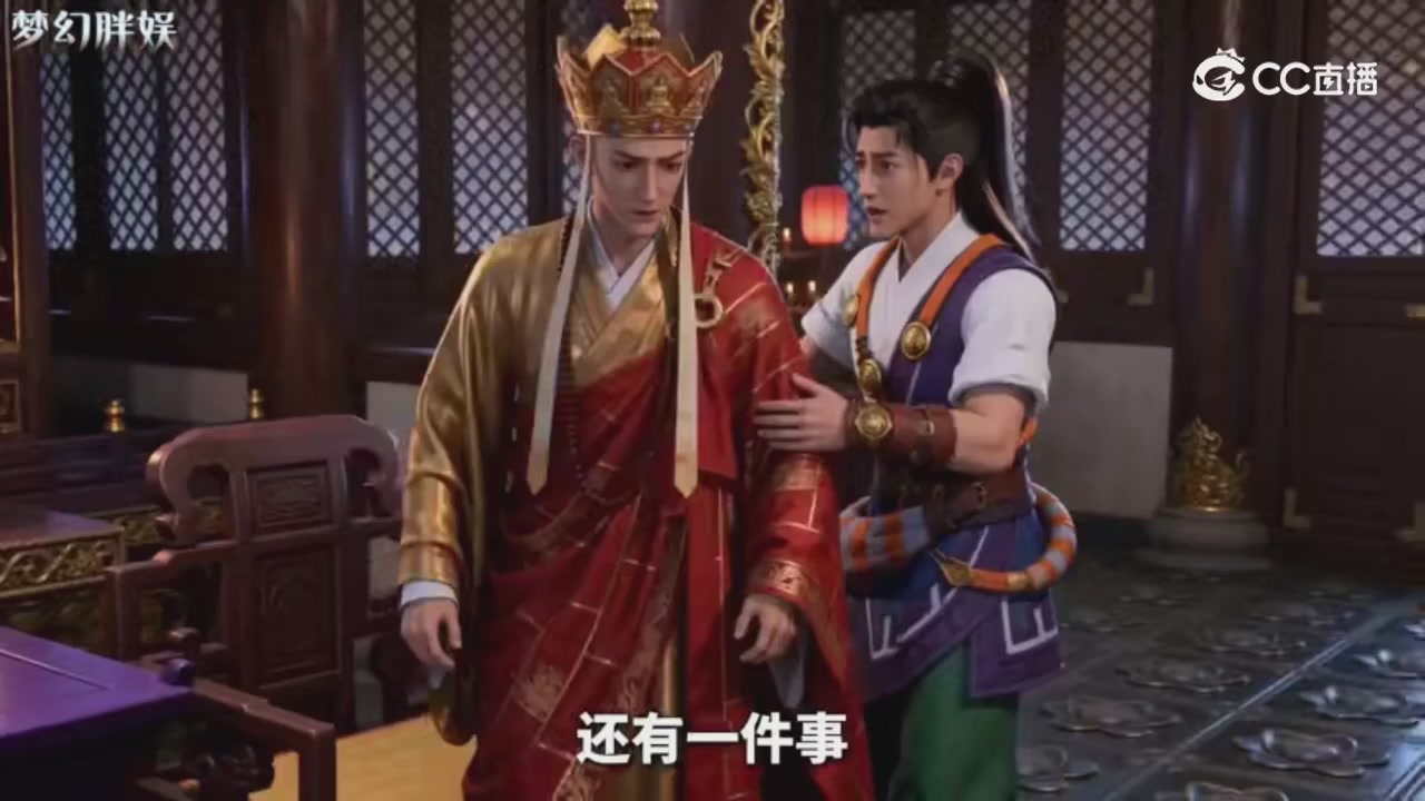 【梦幻剧情】玄奘的身世