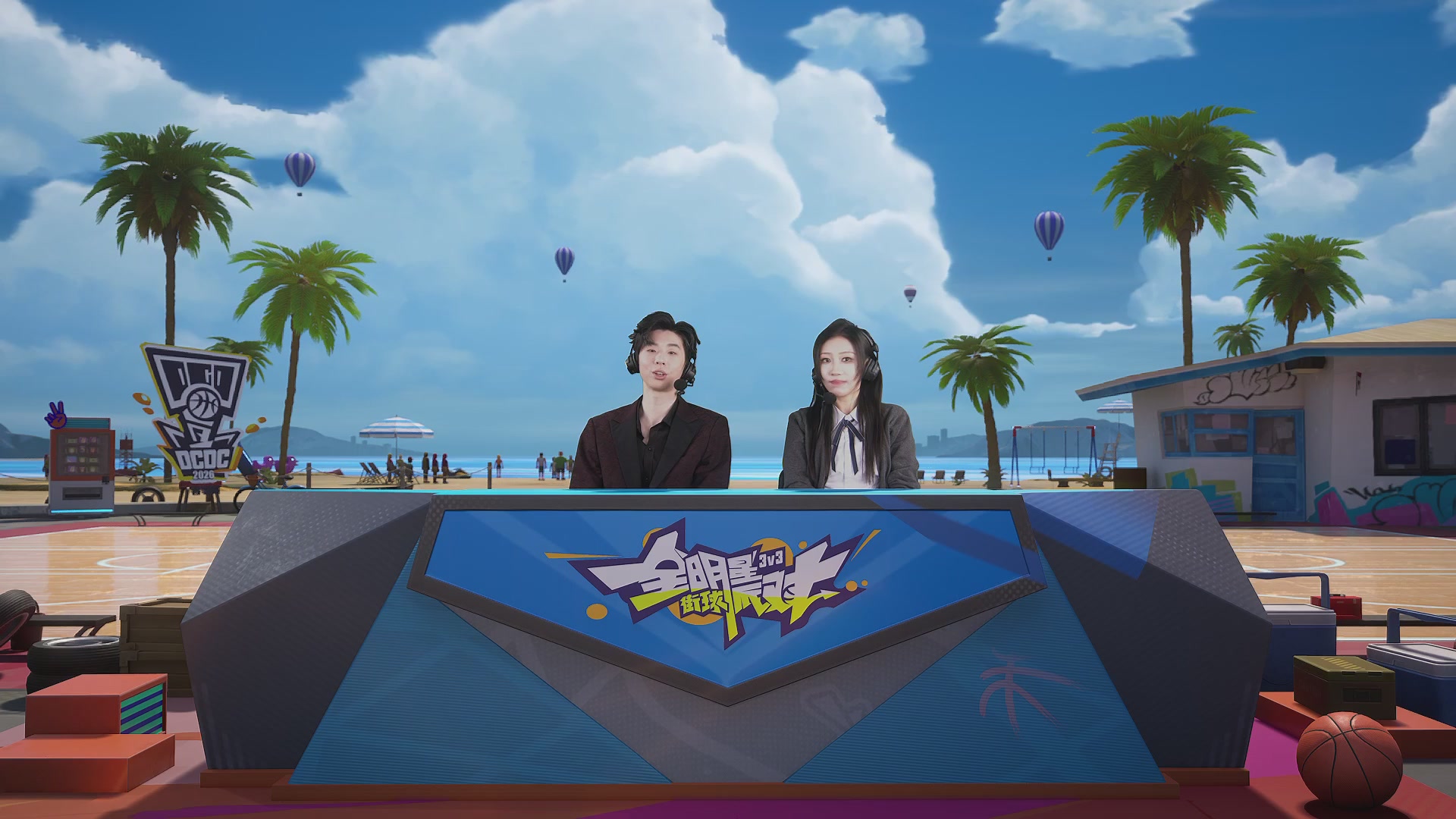 【重播】2026DCDC冠军杯春季赛淘汰赛W5D3