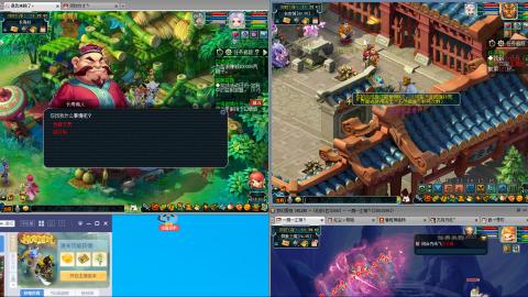 接跑商跑环帮贡