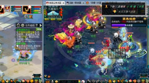 雪山区内帮战招人