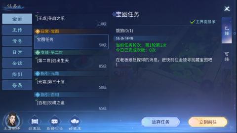 接托管  打架 比武  奶妈首席