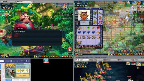 接跑商跑环帮贡