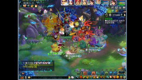 艰难前行的凌波三法