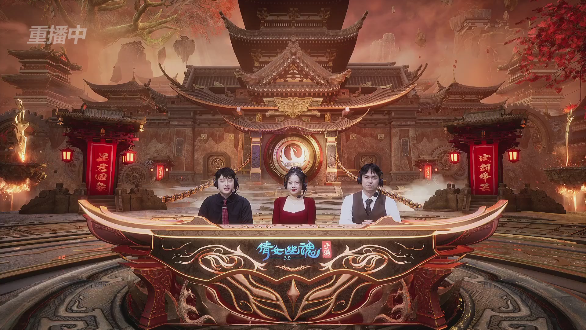 【重播】第二十七届太一斗魂坛跨服冠军专访