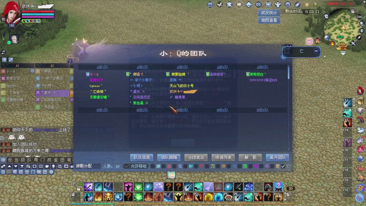 早起的鸟儿有虫吃！星光早点领早点激情打架