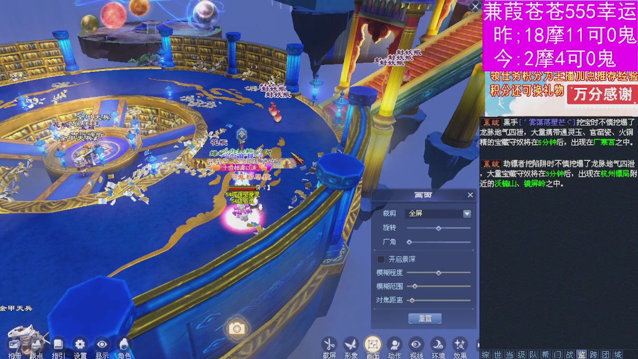 人来人往，留下的都是真的