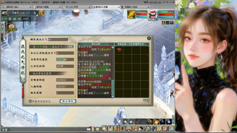 天下第一比武大会