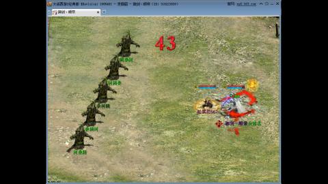 这游戏也太火了趴！