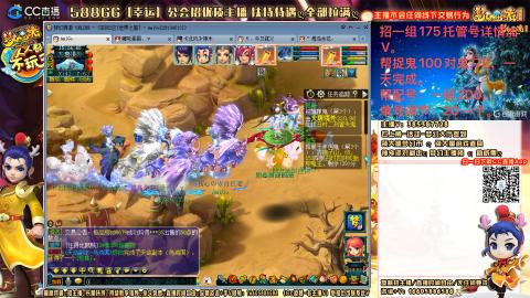 上班族175月刷3.5亿币子11亿经验