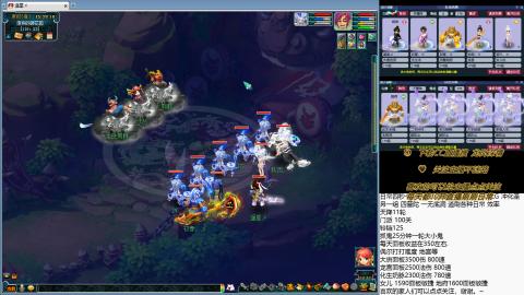 蝗叔们进来看看75日常