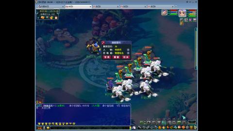 九五至尊平民从零起号到飞升全满187天