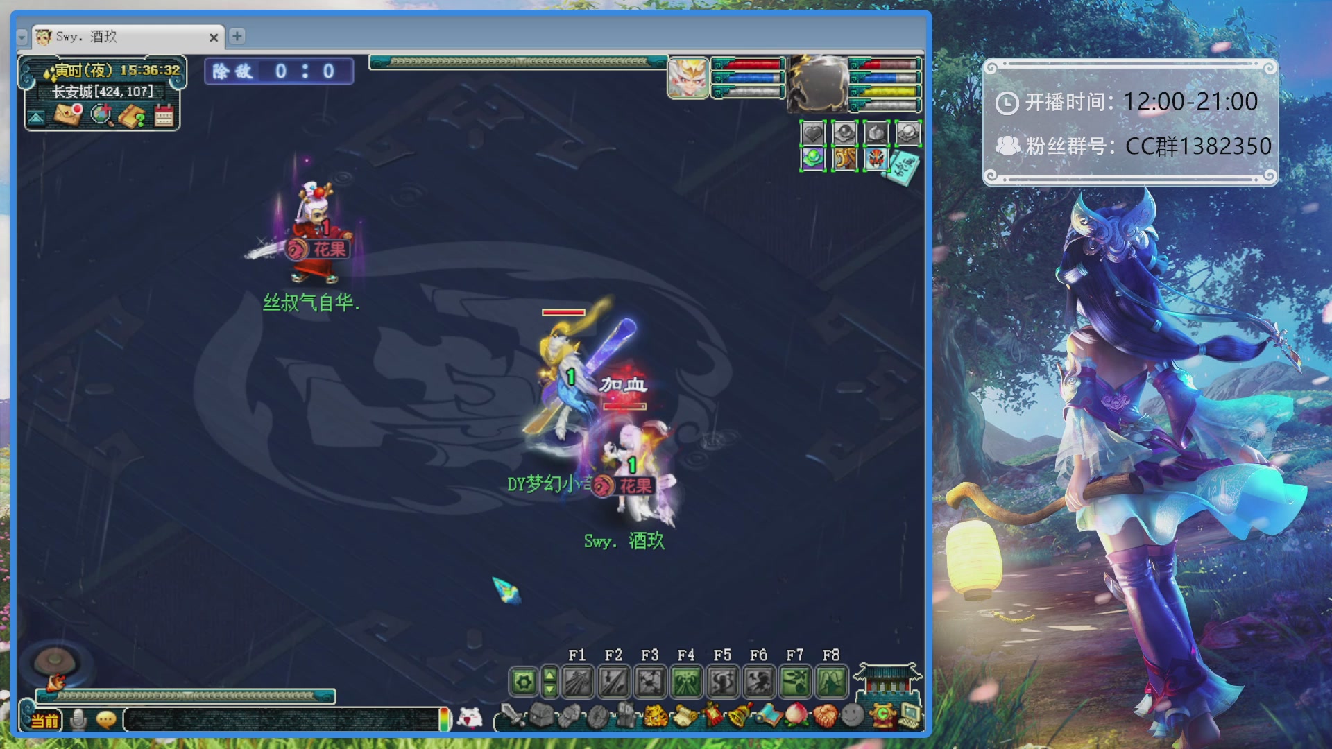 175第一视角PK解说