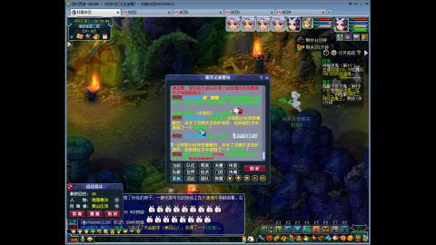 九五至尊平民从零起号到飞升全满187天