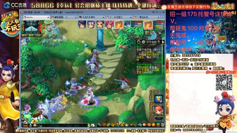 上班族175月刷3.5亿币子11亿经验