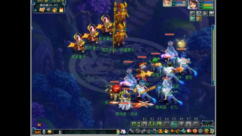 艰难前行的凌波三法