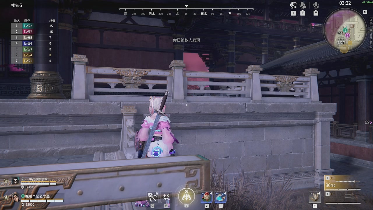 我带你们再冲一次