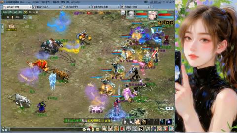 天下第一比武大会