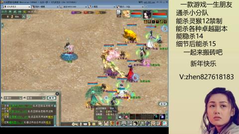 无属性双盘小分队