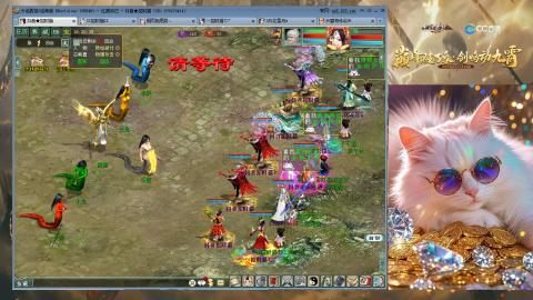 欢迎来到我的直播间