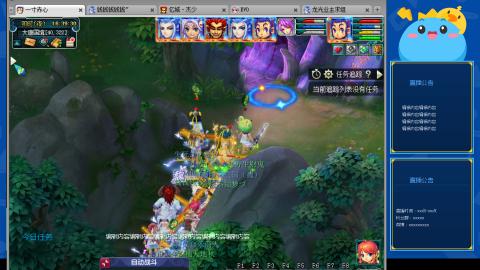 搬砖搬砖牛马的一天