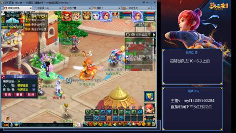 175日常难度大百科