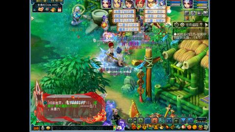 艰难前行的凌波三法