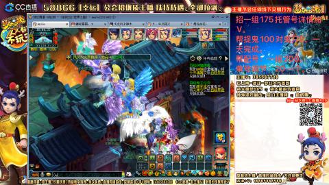 上班族175月刷3.5亿币子11亿经验