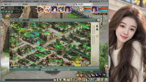 人气不行，气人还行