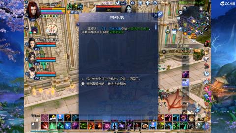 星光奖池更新了...