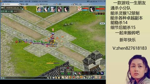 无属性双盘小分队