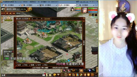 瀞瀞种树的小阿姨~！！！！